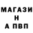 А ПВП крисы CK john calligan