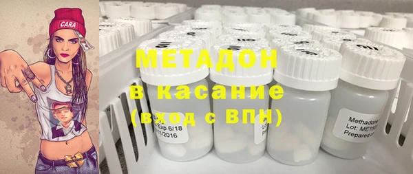 apvp Белоозёрский