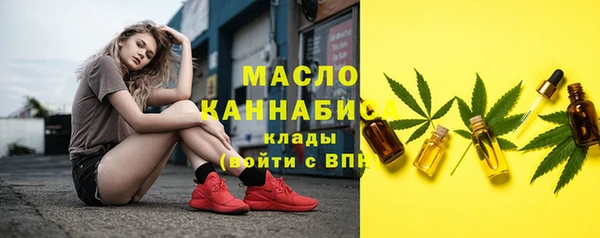 apvp Белоозёрский