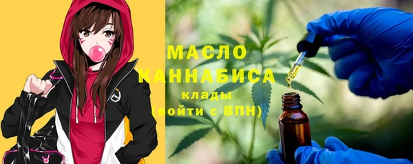 кокаин Беломорск
