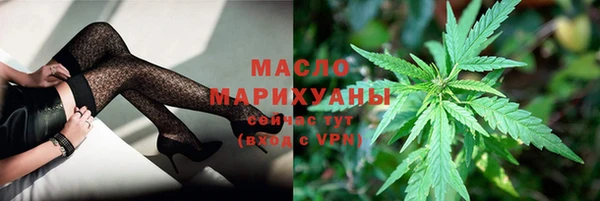 apvp Белоозёрский