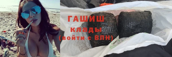 винт Аркадак