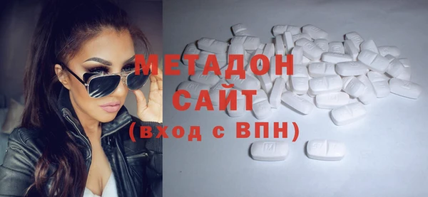 кокаин Беломорск