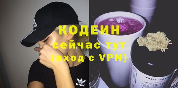 apvp Белоозёрский