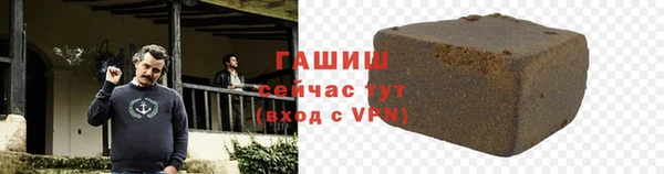 кокаин Беломорск