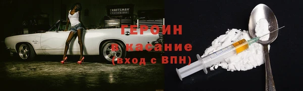 a pvp Армянск