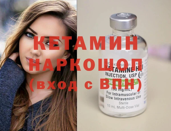 винт Аркадак