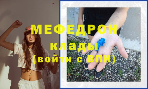 винт Аркадак
