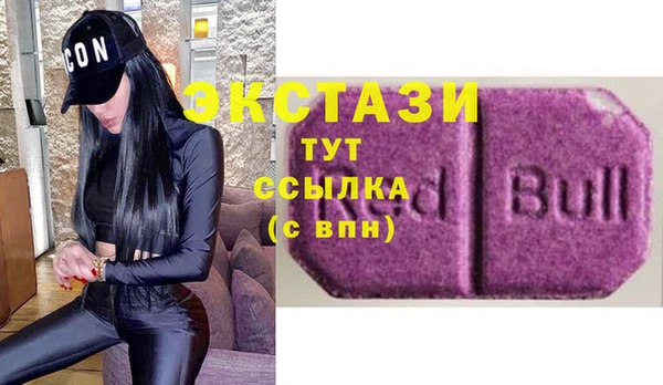 apvp Белоозёрский