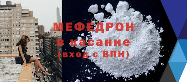 apvp Белоозёрский