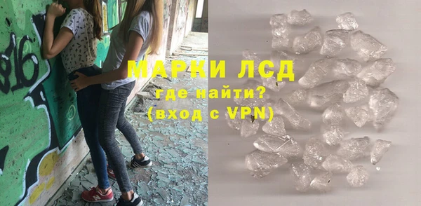 apvp Белоозёрский