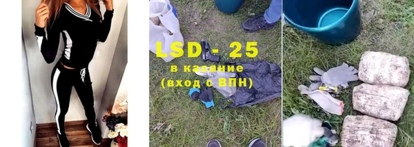 a pvp Армянск